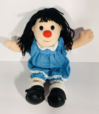 The Big Comfy Couch Molly Plush Beanie 9 " Doll 1990 