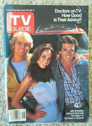 1979 Tv Guide Dukes Of Hazzard John Schneider Tom Wopat James Garner Roy Rogers