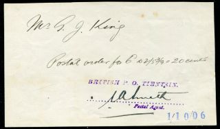 Hong Kong (china Po Tientsin) 1906 Postal Order Receipt Signed George King