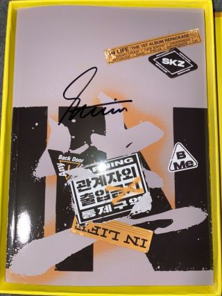 Stray Kids In Life Mwave Official Signed Album,  Postcard Seungmin
