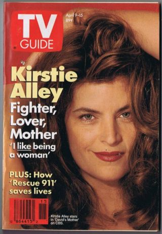Vintage Tv Guide April 9,  1994 No Label Kirstie Alley Cheers