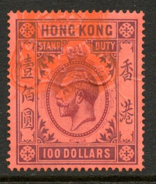 Hong Kong Stamp Duty Revenue $100 Purple On Red Kgv 1912 Fiscal Hundred Dollars