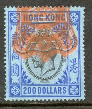 Hong Kong Stamp Duty Revenue $200 Black & Blue On Blue Top Value Kgv 1912