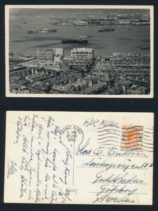 Hong Kong (china) 1952.  Photo Postcard To Denmark