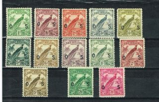 Guinea - Kg5 1932/34 Officials Sgo42/o54 Fine Set Of 13 Stamps