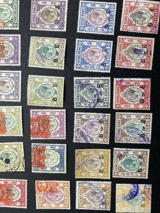 Hong kong Stamp Duty From Queen Victoria To King George VI Era 5