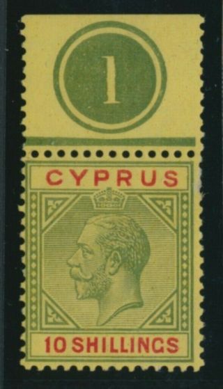 Sg 110 Cyprus 1921 - 23.  10/ - Green & Red/pale Yellow.  Pristine Unmounted.