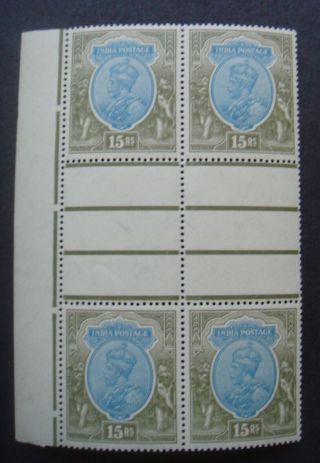 India 1926 - 33 Kgv Mnh Gutter Block Rs.  15 Sg218 Small Marginal Tone Spots