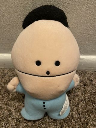 South Park 9 " Baby Ike Plush Toy Doll Figure By Fun 4 All