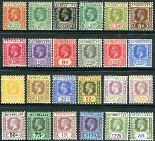 Seychelles - 1921 - 32 A Mounted Set To 5r Sg 98 - 123