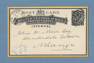 British Central Africa - 1896 1d Prepaid Internal Postcard,  Fort Lister Postmark