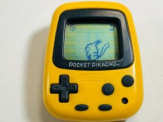 Pocket Pikachu Pedometer - - - Pokemon Nintendo Virtual Pet Japan 356