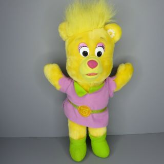 Fisher Price Disney Gummi Bear Sunni 14 " Plush Stuffed Animal Toy Vintage 1985