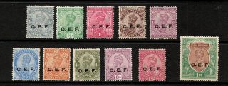 India Indian China Exp Force Kgv Cef 1911 - 22 Full Set To 1r £350
