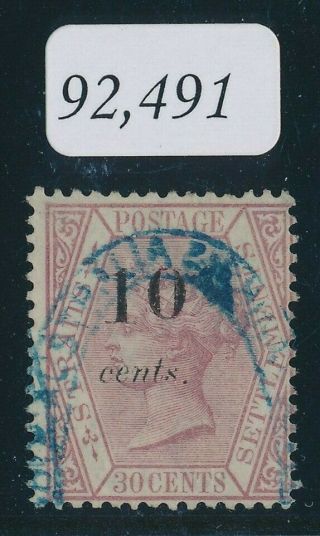 Sg 28 Malaya - Straits Settlements March 1880.  10 Cent Surcharge.