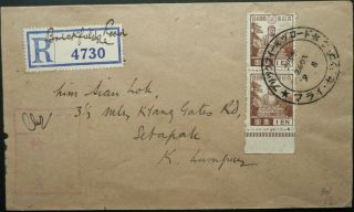 Japanese Occup.  Of Malaya 1943 Regist Cover From Brickfields Road,  K.  Lumpur