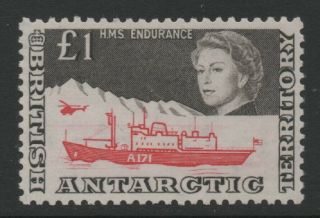 British Antarctic Territory 1969 £1 Hms Endurance Unhinged