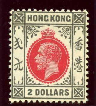 Hong Kong 1921 Kgv $2 Carmine - Red & Grey - Black Mlh.  Sg 130.  Sc 144.