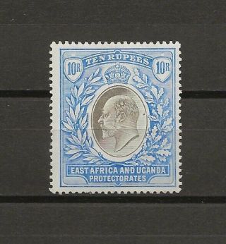 Kenya Uganda Tanganyika 1904 - 7 Sg 31 Cat £375