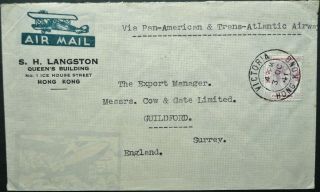 Hong Kong 3 Oct 1941 Airmail Cover From Victoria To Surrey,  England - See