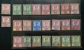 Malaysia - Johore 1922 1c To $10 Sg 103 - 125 Sc 101 - 122 Sultan Set 23 Mlh