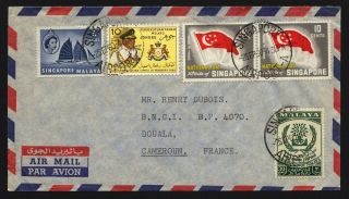 Singapore 1960 Mixed Johore Malaya Airmail Cover To Cameroon,  Africa