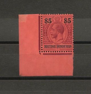 British Honduras 1913/21 Sg 110 Cat £275