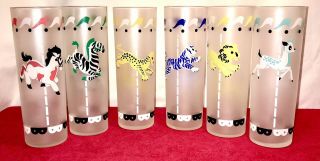 Vintage Libbey Frosted Carousel Circus Glasses - Set Of 6 - Merry - Go - Round 7 "