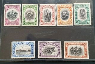 North Borneo 1931 3c To $5 Sg 295 - 302 Sc 185 - 192 Pictorial Set 8 Mlh