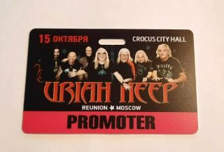 Uriah Heep With Ken Hensley Laminate Pass Reunion Tour 2015 Moscow Rare Aaa