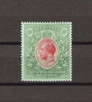 Kenya,  Uganda & Tanganyika 1912 - 21 Sg 58 Cat £250