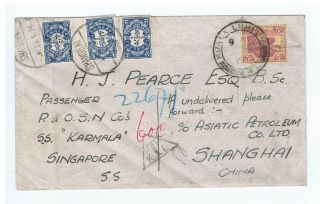 1924 Fms Tiger 5c Cover To Singapore Redirected To Shanghai China Postage Dues
