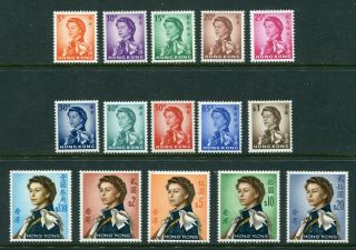 1962 Hong Kong Qeii Definitive Set (wmk Upright) Stamps Unmounted U/m Mnh