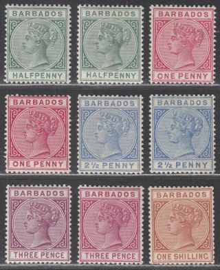 Barbados 1882 - 86 Queen Victoria Part Set To 1sh With Extra Shades