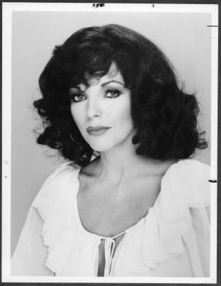 Joan Collins Dynasty 1985 Abc - Tv Stamped Promo Portrait Photo