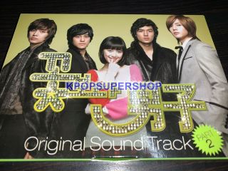 Boys Over Flowers OST Part 2 CD OOP KBS TV Drama F4 2