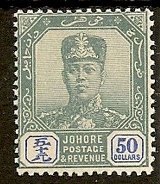 Malaya Johore 1904 - 10 $50 Sultan Sg76 Mnh Rare In This
