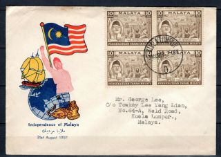 Malaya 31/08/1957 Malaysia Merdeka Independence Fdc First Day Cover