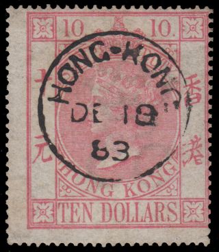 1883 Hong Kong Qv Postal Fiscal Stamp $10 Rose - Carmine.