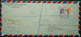 Hong Kong 15 Mar 1949 Registered Airmail Cover From Sham Shui Po To England