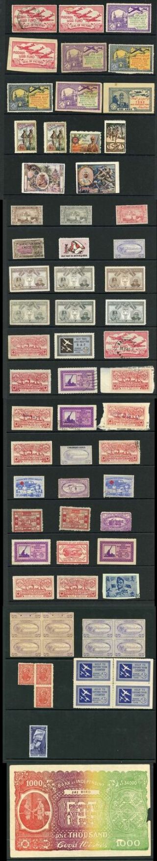 India Selection Of Red Cross Labels Plus Others (68 Stamps)