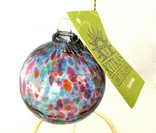 Kitras Art Glass Calico Ball Ornament - Friendship - No Box 2906