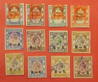 12 Hong Kong Overprint Stamps Stamp Duty Revenues