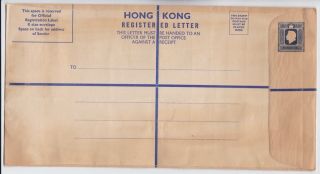 Hong Kong Stamps Queen Elizabeth Ii Registered Envelope Postal History