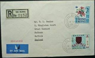 Hong Kong 19 Sep 1969 Eliz.  Ii Registered Airmail Cover From Sai Kung To England