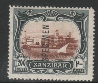 249 Zanzibar 1908 View Of Port 200r Overprinted Specimen Only 450 Produced