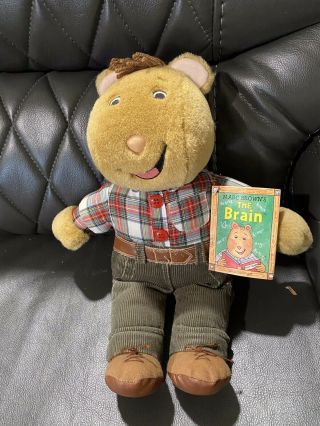 Arthur Pbs Kids Vintage 1998 The Brain Alan 14 " Eden Stuffed Plush Doll Rare