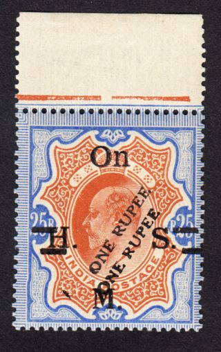 1925 India Mnh Error Double Surcharge One Rupee Kgv W/nice Margin - Signed