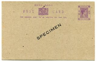 Hong Kong Kgvi 1946 Postal Stationery Card Yang P.  41 Overprinted Specimen
