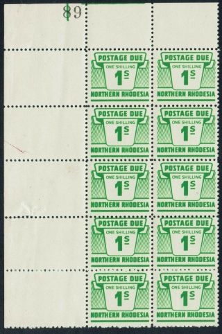 Northern Rhodesia 1963 Postage Due 1/ - Mnh Block